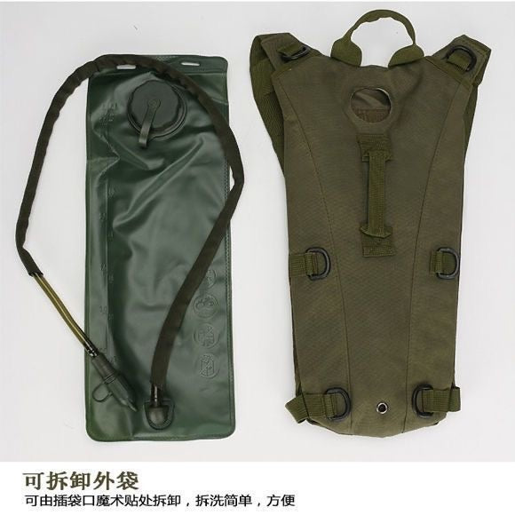 Water Bladder bag