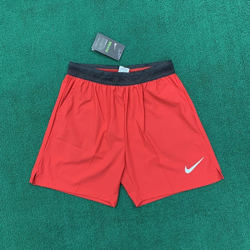 Nike Stride 2