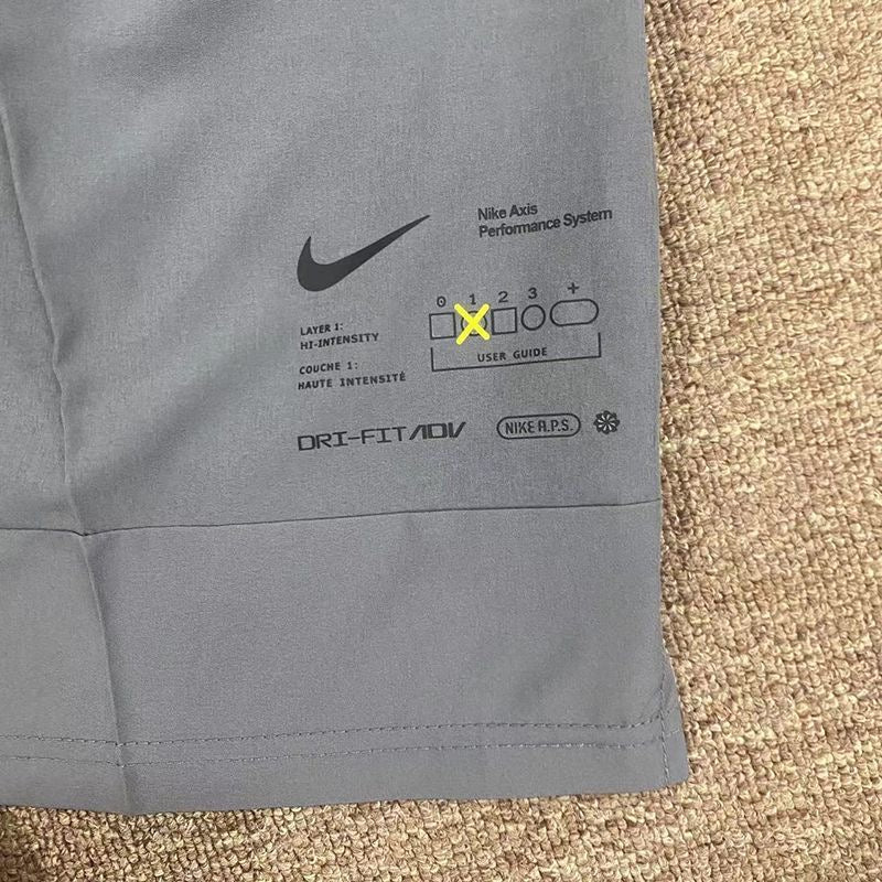 Nike Dri-Fit Shorts