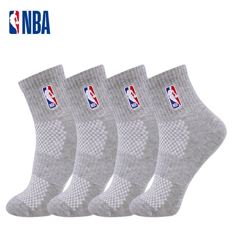 Official NBA Authentic Men's Socks