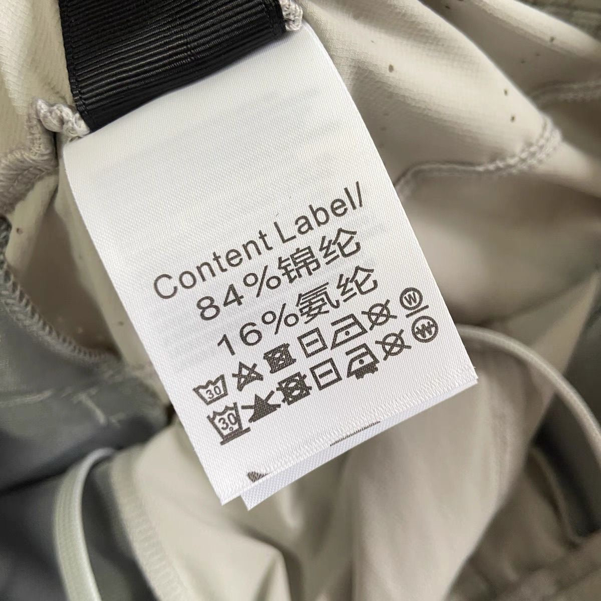 Breathable Mesh Texture Men's shorts