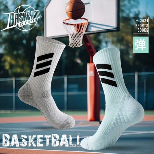Basketball non-slip mid-calf training socks