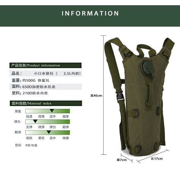Water Bladder bag